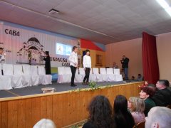 DSCN0215.JPG